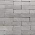 kandla grey 14x20x5/7 in kisten