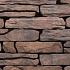 Stone Walling 42x18x8cm verona